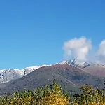 펜션 El Atalanto