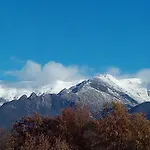 El Atalanto 마드리갈 데 라 베라