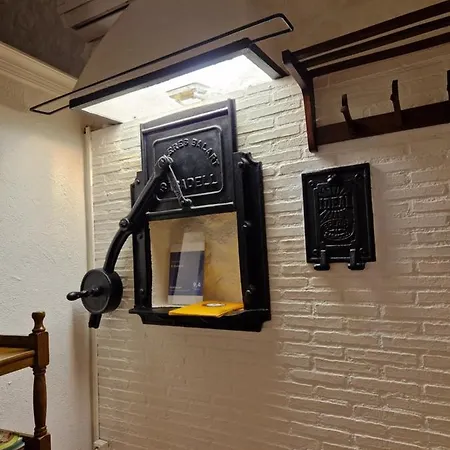 El Atalanto 마드리갈 데 라 베라