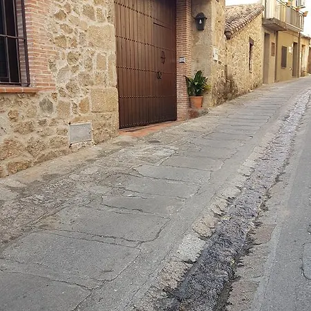 El Atalanto